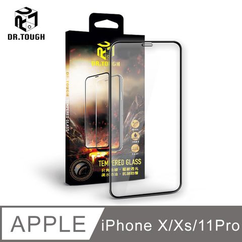 Dr.TOUGH 硬博士 iPhone X/Xs/11 Pro (5.8吋) 2.5D滿版強化版玻璃保護貼(霧面)for iPhone X/Xs/11 Pro (5.8吋)● R角曲線 極緻透光