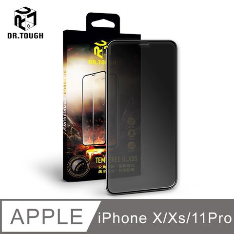 Dr.TOUGH 硬博士 iPhone X/Xs/11 Pro (5.8吋) 2.5D滿版強化版玻璃保護貼(防窺)for iPhone X/Xs/11 Pro (5.8吋)● R角曲線 極緻透光