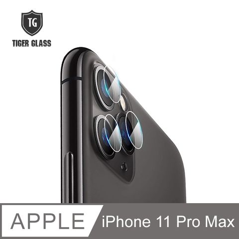 T.G Apple iPhone 11 Pro Max 6.5吋鏡頭鋼化膜玻璃保護貼(防爆防指紋)