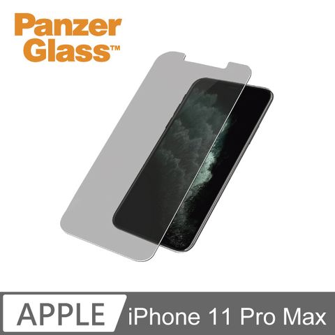 PG iPhone 11 Pro Max 小版耐衝擊高透防窺鋼化玻璃保護貼