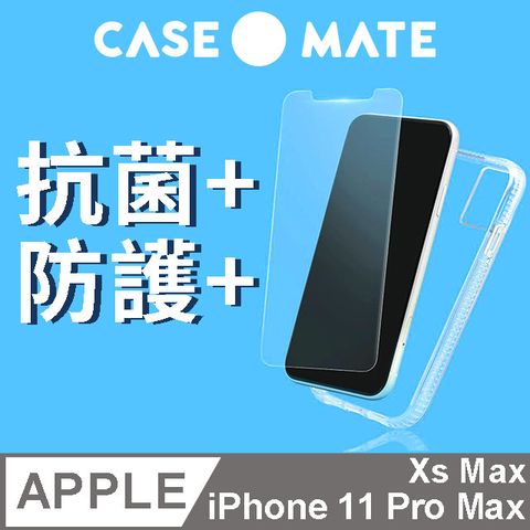 Case-Mate 美國 CaseMate iPhone 11 Pro Max 頂級抗菌強化玻璃螢幕保護貼