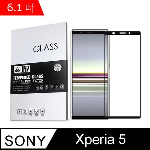 IN7 SONY Xperia 5 (6.1吋) 高清 高透光2.5D滿版9H鋼化玻璃保護貼 疏油疏水 鋼化膜-黑色