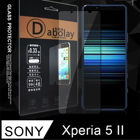 全膠貼合  Sony Xperia 5 II 5G  疏水疏油9H鋼化頂級玻璃膜(非滿版) 玻璃保護貼