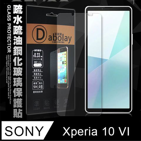 全透明 SONY Xperia 10 VI 六代 疏水疏油9H鋼化頂級晶透玻璃膜