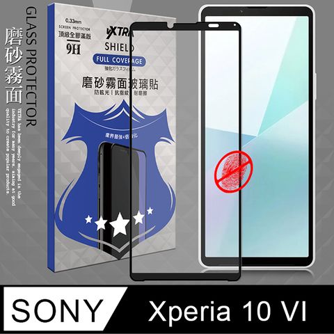 VXTRA 飛創 全膠貼合 SONY Xperia 10 VI 六代