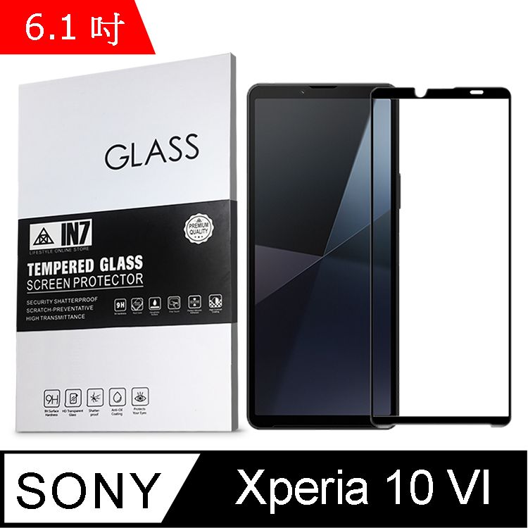 IN7  Sony Xperia 10 VI 六代 (6.1吋) 高清 高透光2.5D滿版9H鋼化玻璃保護貼 疏油疏水 鋼化膜-黑色