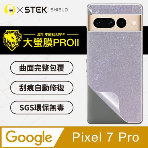 o-one 圓一 Google Pixel 7 Pro 背蓋保護貼 超跑頂級包膜原料犀牛皮  通過檢測抗撞擊力達425公斤