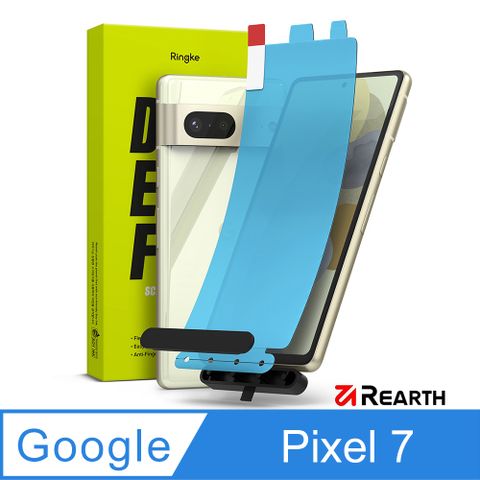 Rearth Google Pixel 7 滿版抗衝擊螢幕保護貼(兩片裝)