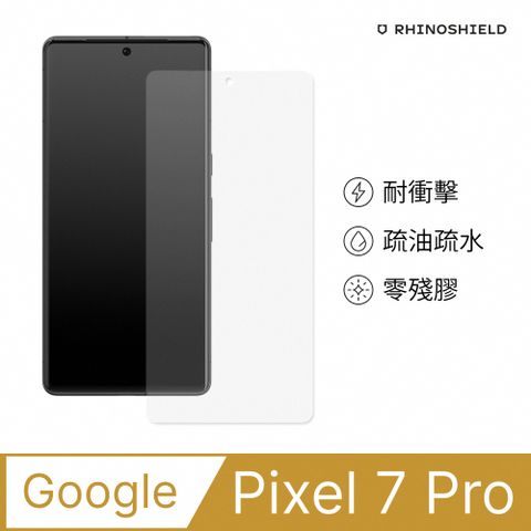 【犀牛盾】Google Pixel 7 Pro (6.7吋) 衝擊曲面手機螢幕保護貼(滿版)
