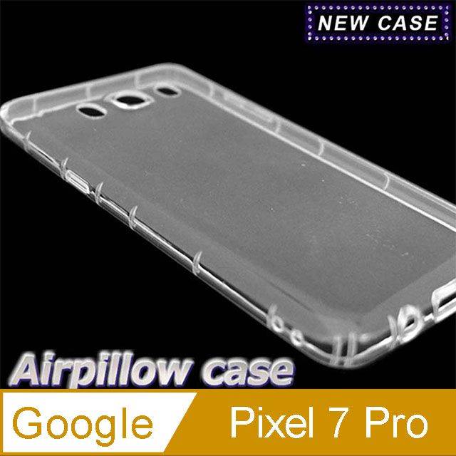  Google Pixel 7 Pro TPU 防摔氣墊空壓殼