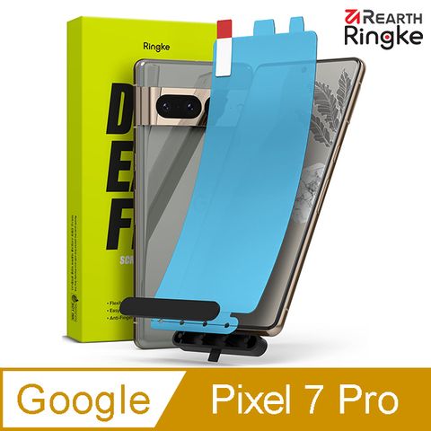 【Ringke】Google Pixel 7 Pro [Dual Easy Film] 滿版螢幕保護貼（2入）