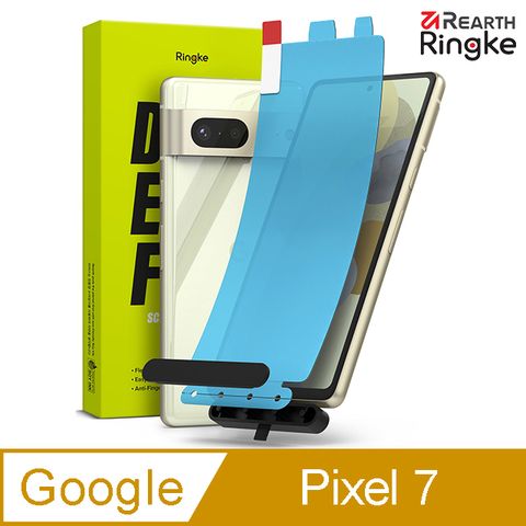 Ringke ｜Google Pixel 7 [Dual Easy Film] 滿版螢幕保護貼（2入）