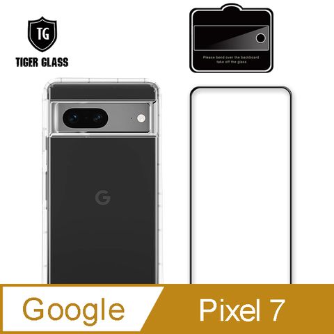 T.G Google Pixel 7手機保護超值3件組(透明空壓殼+鋼化膜+鏡頭貼)