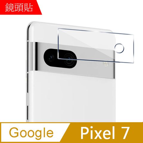 MK馬克 GOOGLE Pixel 7 3D鋼化玻璃鏡頭保護貼