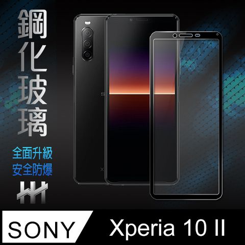 【HH】★(全螢幕覆蓋、全膠貼合) ★ SONY Xperia 10 II (6吋)(全滿版)--鋼化玻璃保護貼系列