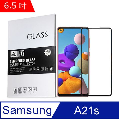 IN7 Samsung Galaxy A21s (6.5吋) 高清 高透光2.5D滿版9H鋼化玻璃保護貼 疏油疏水 鋼化膜-黑色