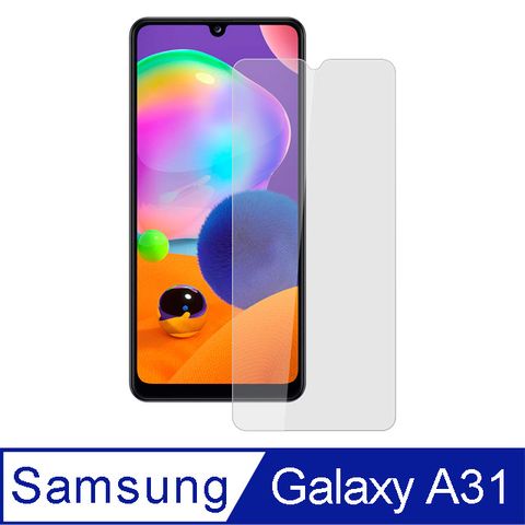 【Ayss】Samsung Galaxy A31/6.4吋/2020/手機玻璃保護貼/鋼化玻璃膜/平面全透明/全滿膠
