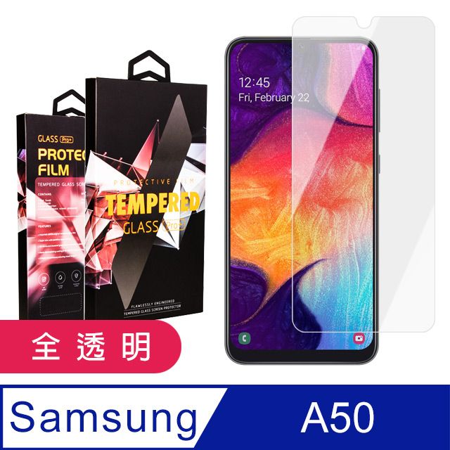 Samsung 三星  A50 頂級鋼化膜 透明高清 9D 9H(A50保護貼  A50   保護膜 保護貼 鋼化膜 A 50  A50)