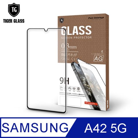 磨砂細緻手感 絕佳遊戲體驗T.G Samsung Galaxy A42 5G電競霧面9H滿版鋼化玻璃保護貼(防爆防指紋)