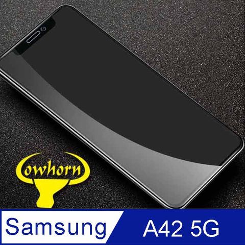 ✪Samsung Galaxy A42 5G 2.5D曲面滿版 9H防爆鋼化玻璃保護貼 黑色✪