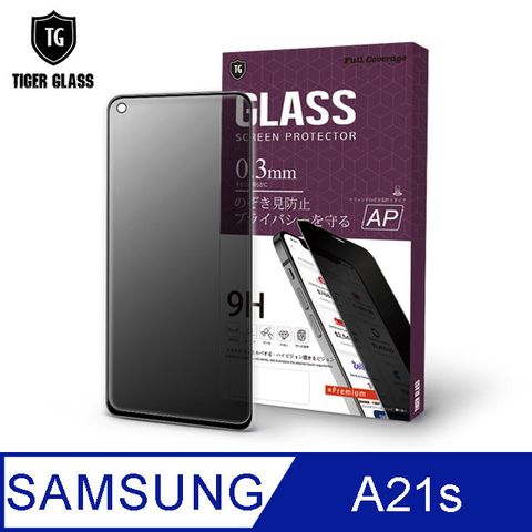 保護隱私 不影響臉部辨識T.G Samsung Galaxy A21s防窺滿版鋼化膜手機保護貼(防爆防指紋)