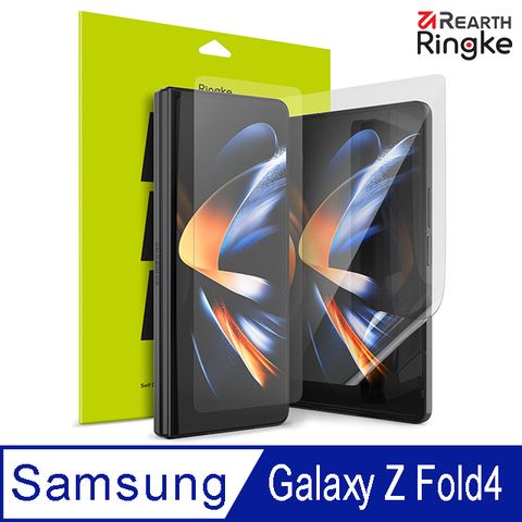 Ringke ｜三星 Galaxy Z Fold 4 Screen Protector 滿版螢幕保護貼（內+外）