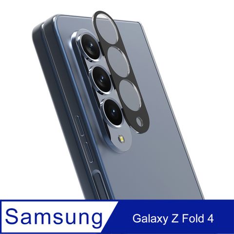 Araree 三星 Galaxy Z Fold 4 鏡頭保護貼(2片裝)