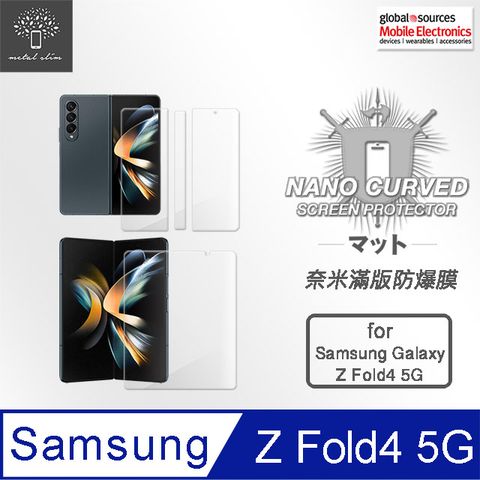 for Samsung Galaxy Z Fold 4 5G滿版防爆螢幕保護貼(內頁主螢幕/封面副螢幕)+背殼保護貼 超值組合包(袋裝)