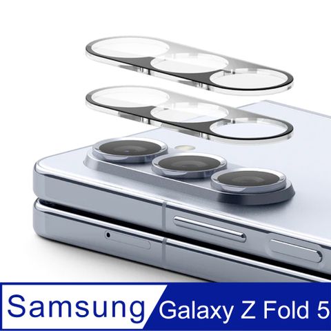 Samsung 三星 Rearth Ringke  Galaxy Z Fold 5 鏡頭保護貼(2片裝)