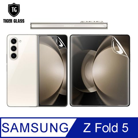 T.G Samsung Galaxy Z Fold5極致水凝保護膜(內螢幕膜+外螢幕膜+背膜+轉軸膜)