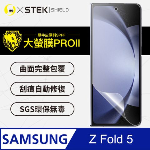 o-one 圓一 Samsung 三星 Galaxy Z Fold5 小螢幕保護貼(次螢幕) 頂級包膜原料犀牛皮 輕微刮痕自動修復