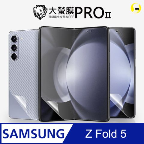摺疊機專屬螢幕保護貼Samsung 三星 Galaxy Z Fold5 全機保護貼組合(主副螢幕+背貼+鏡頭貼) 美國超跑頂級包膜原料犀牛皮 輕微刮痕自動修復 通過檢測抗撞擊力達425公斤