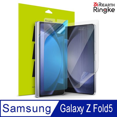 Ringke ｜三星 Galaxy Z Fold 5 [Dual Easy Film] 滿版螢幕保護貼（內+外）