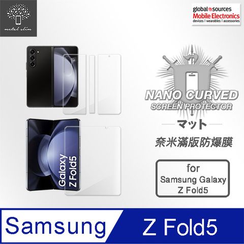 for Samsung Galaxy Z Fold 5 5G滿版防爆螢幕保護貼(內頁主螢幕/封面副螢幕)+背殼防爆保護貼 超值組合包(袋裝)
