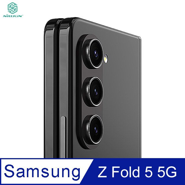 NILLKIN 耐爾金  SAMSUNG Z Fold 5 5G 彩鏡鏡頭貼(一套裝)