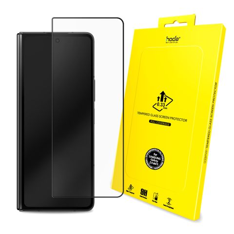 hoda Samsung Galaxy Z Fold5 9H鋼化玻璃保護貼