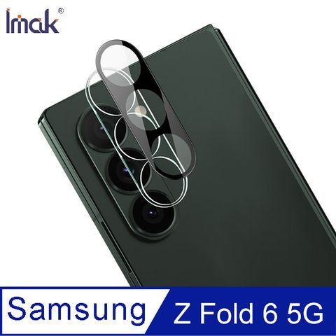 Imak 艾美克 SAMSUNG 三星 Galaxy Z Fold 6 5G 鏡頭玻璃貼(一體式)(曜黑版)