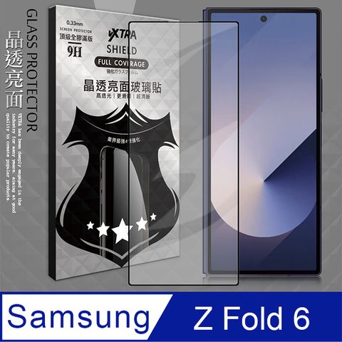 VXTRA 飛創 全膠貼合  三星 Galaxy Z Fold6   滿版疏水疏油  9H鋼化頂級玻璃膜(黑)  玻璃保護貼