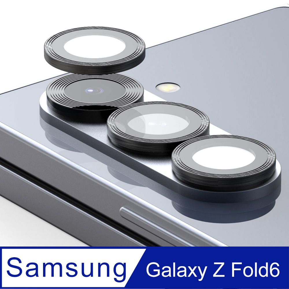 Araree 三星 Galaxy Z Fold 6 獨立式鏡頭保護貼