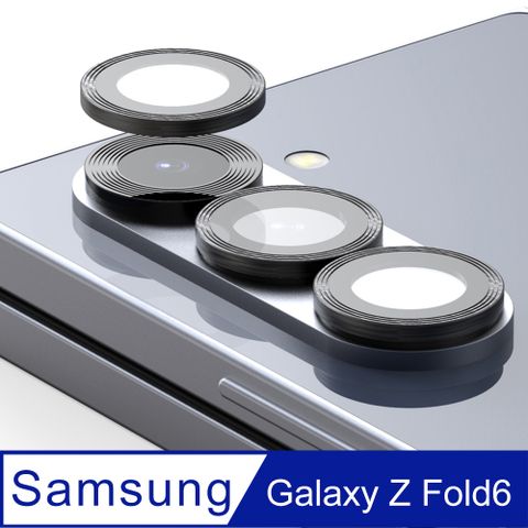 Araree 三星 Galaxy Z Fold 6 獨立式鏡頭保護貼