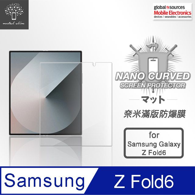 Metal-Slim Samsung Galaxy Z Fold 6 5G 滿版防爆螢幕保護貼(袋裝)