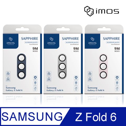 imos Samsung Galaxy Z Fold 6 藍寶石金屬框鏡頭保護貼(3色)