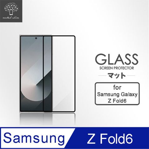 Metal-Slim Samsung Galaxy Z Fold 6 5G 封面副螢幕 全膠滿版9H鋼化玻璃貼