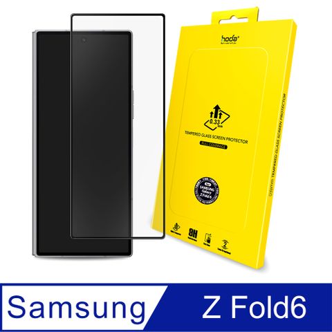 hoda 好貼 Samsung Galaxy Z Fold6 9H鋼化玻璃保護貼