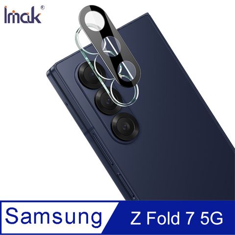 Imak SAMSUNG Z Fold 7 5G 鏡頭玻璃貼(一體式)(曜黑版)