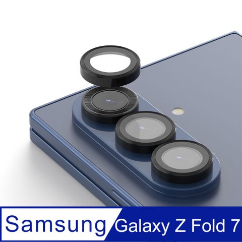 Araree 三星 Galaxy Z Fold 7 獨立式鏡頭保護貼