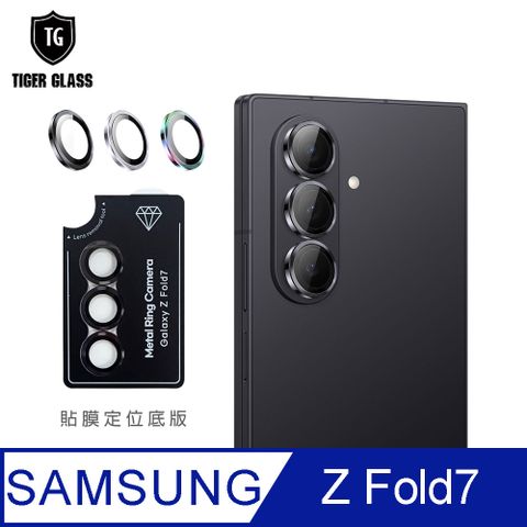 T.G Samsung Galaxy Z Fold7 鋁合金金屬框鏡頭保護貼