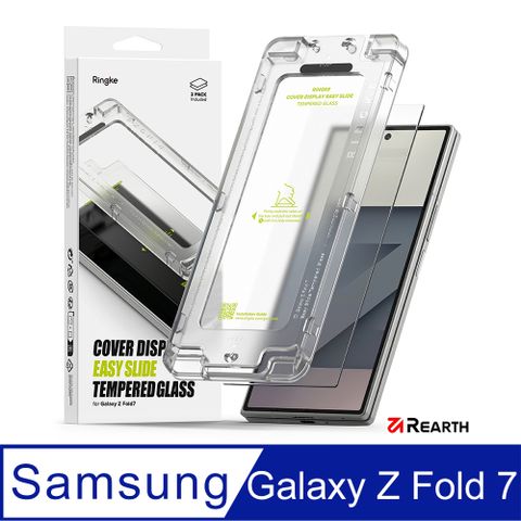 Rearth Ringke 三星 Galaxy Z Fold 7 零失敗前螢幕玻璃保護貼(2片裝)