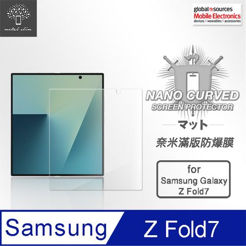 Metal-Slim Samsung Galaxy Z Fold 7 5G 滿版防爆螢幕保護貼(袋裝)