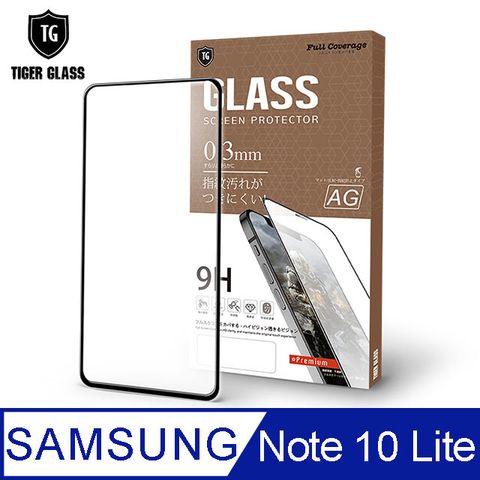 磨砂細緻手感 絕佳遊戲體驗T.G Samsung Galaxy Note 10 Lite電競霧面9H滿版鋼化玻璃保護貼(防爆防指紋)